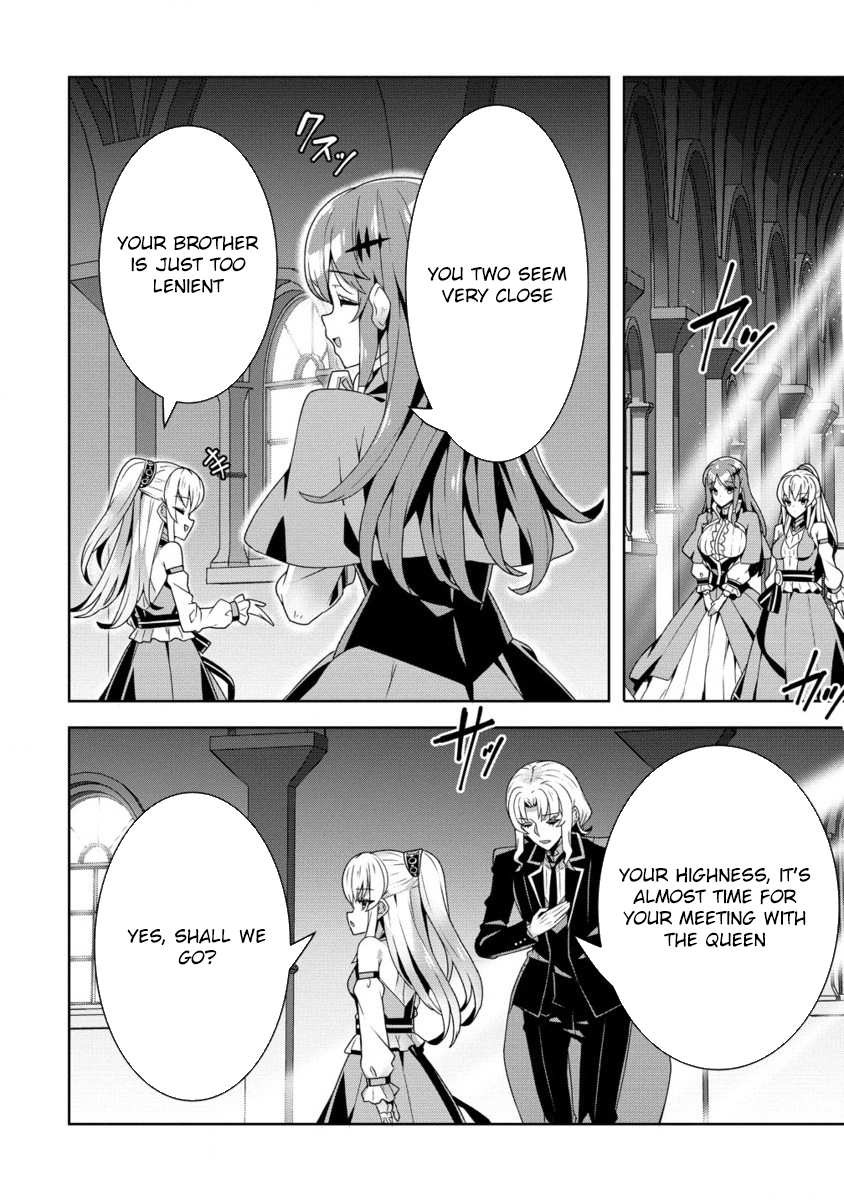 Unwanted Villainess? We’ll Take Her. Throwing Away Talent Dooms a Nation. Chapter 3 Page 24